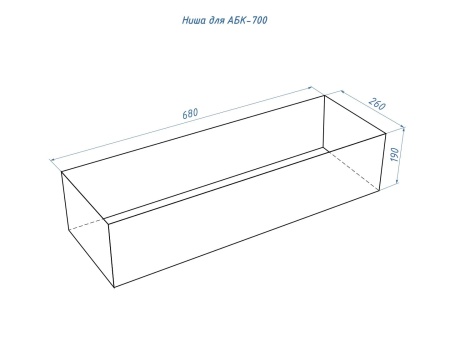 Автоматический биокамин Lux Fire Smart Flame 700 Black по цене 
