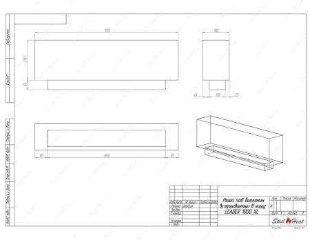 Биокамин SteelHeat LEADER 1000 XL стекло по цене 43 728 руб.