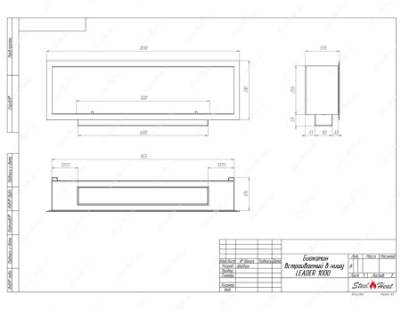 Биокамин SteelHeat LEADER 1000 по цене 29 800 руб.