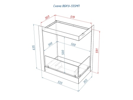 Встроенный биокамин Lux Fire Угловой 555 М (правый угол) по цене 49 390 руб.