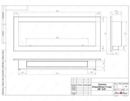 Биокамин SteelHeat ONE 1400 стекло по цене 52 600 руб.