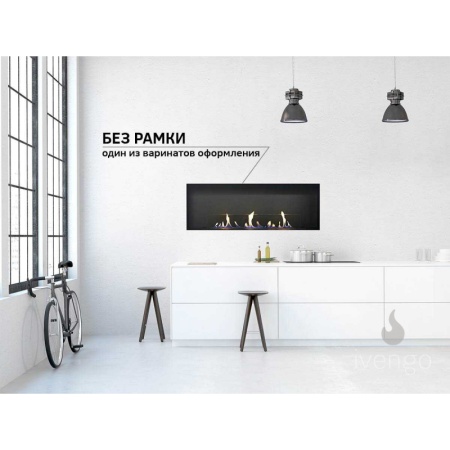 Биокамин IVENGO SLIM 500х360 по цене 49 790 руб.