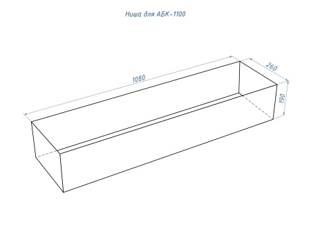 Автоматический биокамин Lux Fire Smart Flame 1100 RC INOX по цене 396 550 руб.