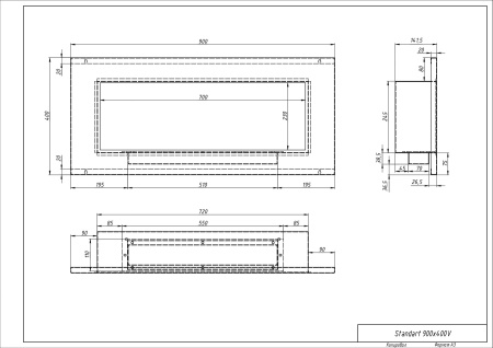 Биокамин "Русский огонь" Блонд 900V встраиваемый с защитным стеклом по цене 28 050 руб.